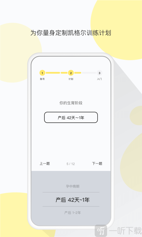 Lemon乐檬
