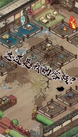 宋朝打工人