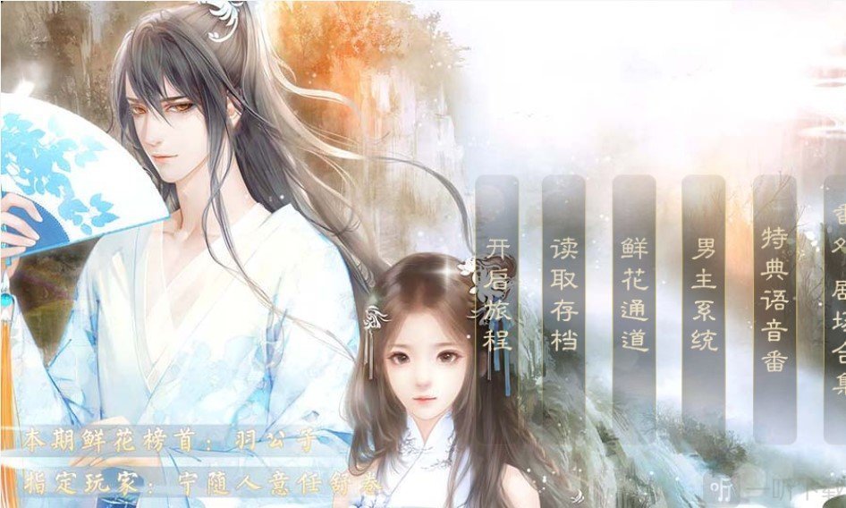 作死修得共枕眠
