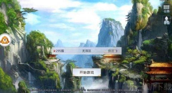 仙丹给你毒药归我