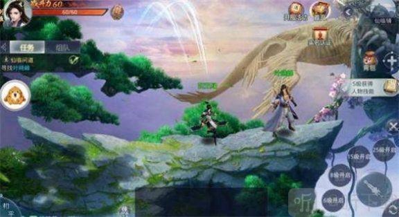仙丹给你毒药归我