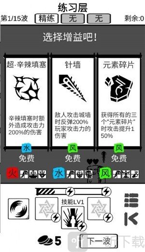 时代变了