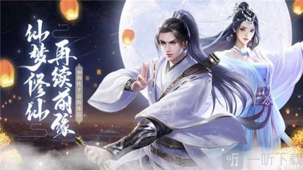 这些妖怪太难敕封了