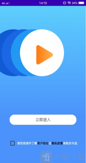 奶牛
