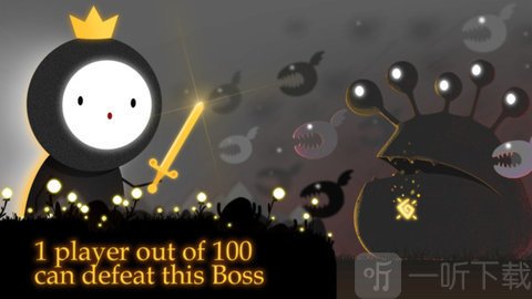 仙女林王子与灵魂