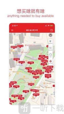 省又省