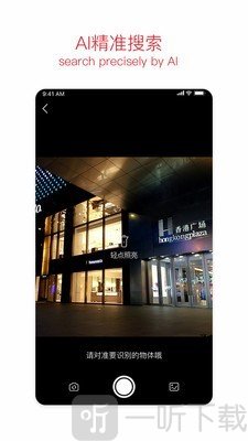 省又省
