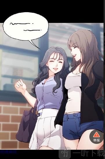 波波漫画韩漫