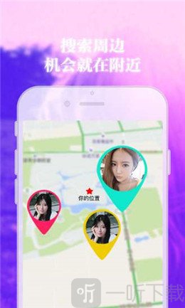 今日交友