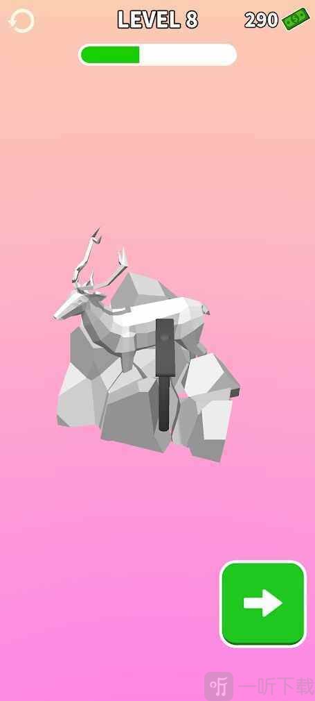 雕刻大师3d