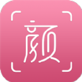 颜图