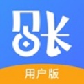 汇收钱