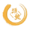头号钱庄
