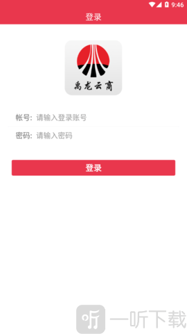 禹龙云商