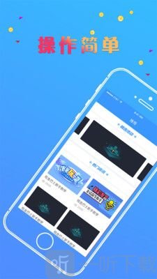 首付贷