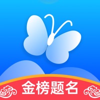 name