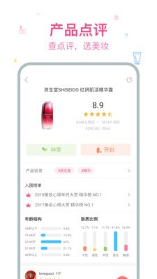 新华华体会- 华体会体育官网- 体育APP下载报刊-环球