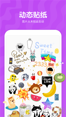 Cube p图
