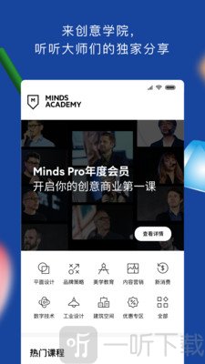 TOPYS顶尖文案