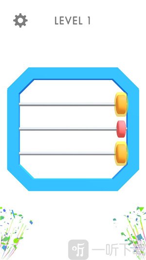 算盘3D