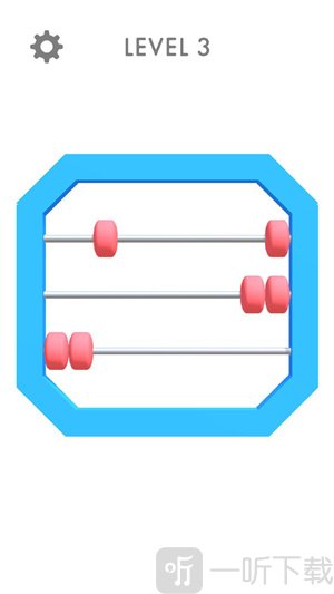 算盘3D