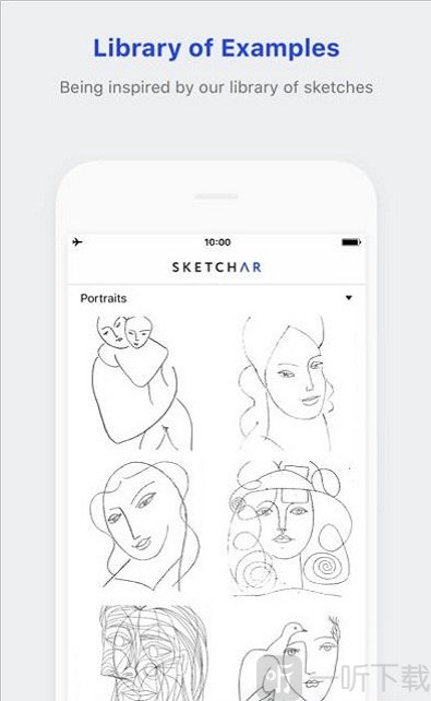 sketchar