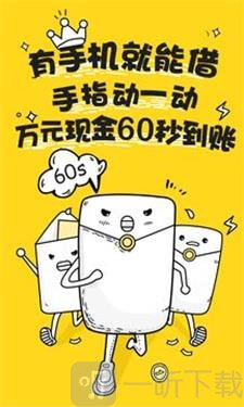 薪想事成