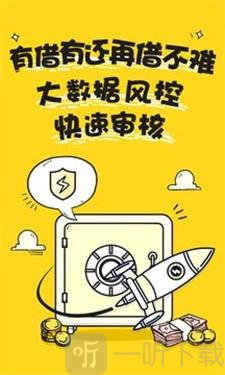 薪想事成