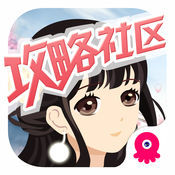 奇跡暖暖攻略助手