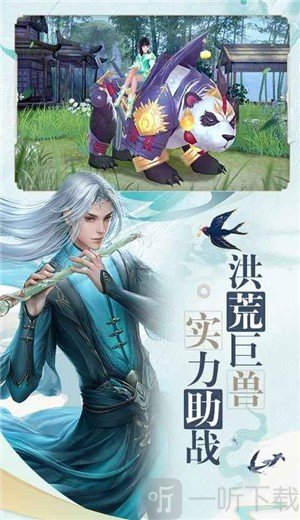 剑梦九霄诀