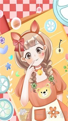 恶作剧贴纸