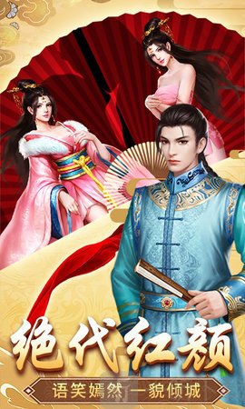 格斗英雄传奇