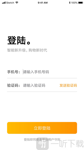 吕捷