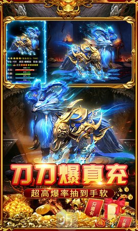 小鱼传奇