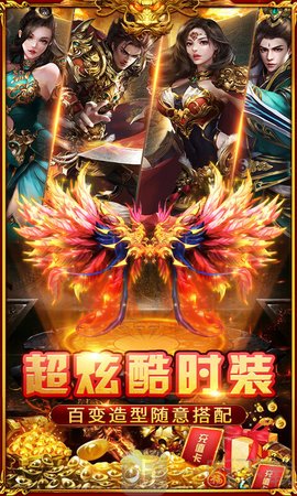 小鱼传奇