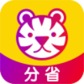 分省