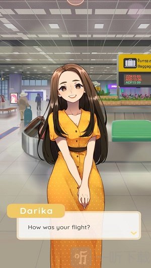 爱情在哪里