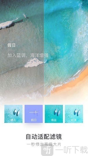 咔嗒