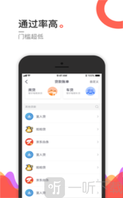 魔力救急