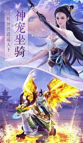 异界寻影