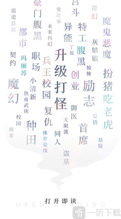 九库