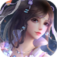 逍遥道无常