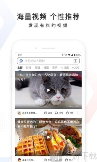 高考加油