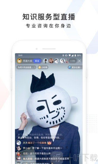 高考加油