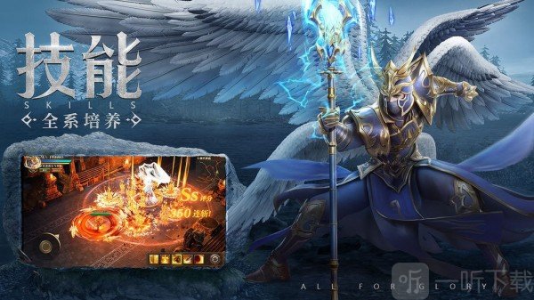 精灵之泪