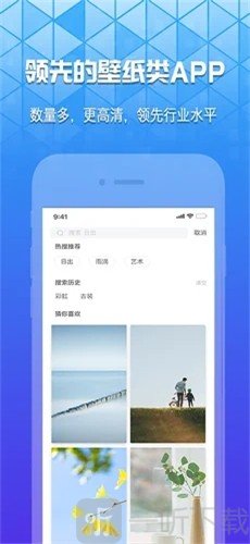 奶油壁纸