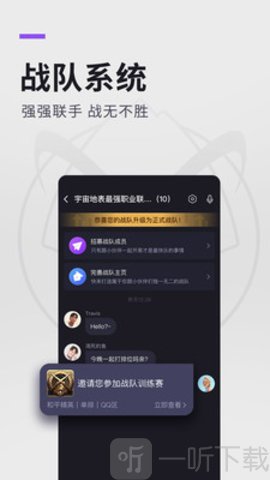 大圣电竞赏金赛