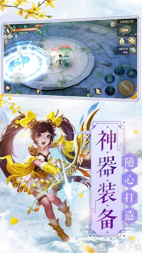千古玦尘
