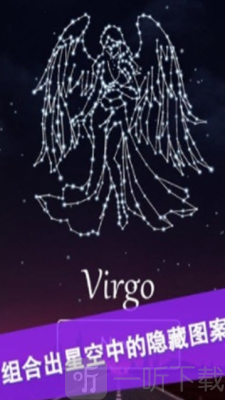 转转星空