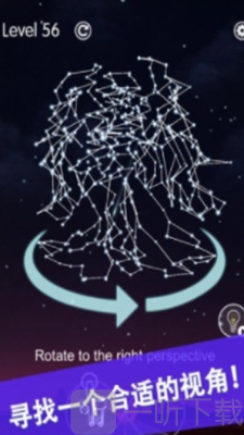 转转星空